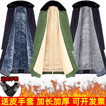 Green cotton big clothes old winter thickened long section security cotton clothes cold storage anti-cold labor insurance work Northeast big cotton padded jacket