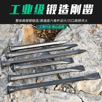 Stone instrumental wedge open stone tool steel chisel flat head steel beating stone breaking open iron drill mixed earth old-fashioned wedge drill