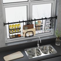 Kitchen windowsill Shelve Wall-mounted perforated stainless steel window hanging lever Hook Chopsticks Lid Cutter Holder