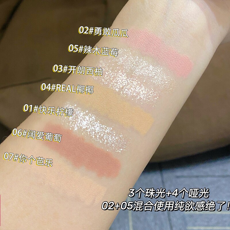 无辜纯欲嫩妹天菜!蚕眼睑下至笔 印尚客寿司帘