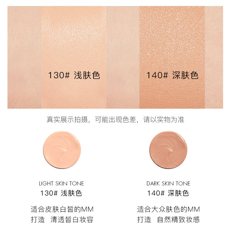  印尚客化妆箱/盒