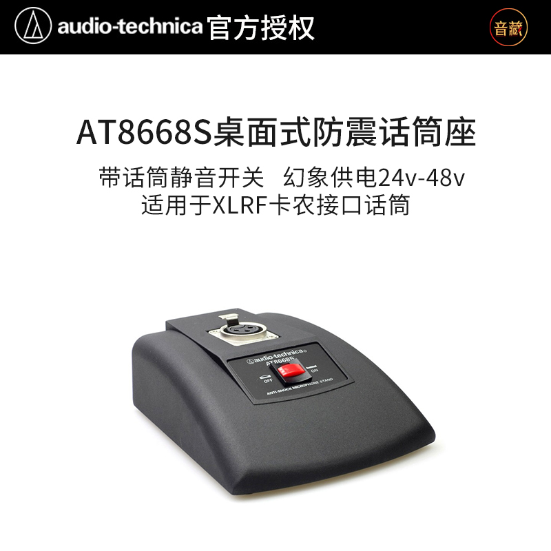 铁三角会议麦克风鹅颈话筒PRO49QL Pro51Q u859QL 40Q at8668s - 图3