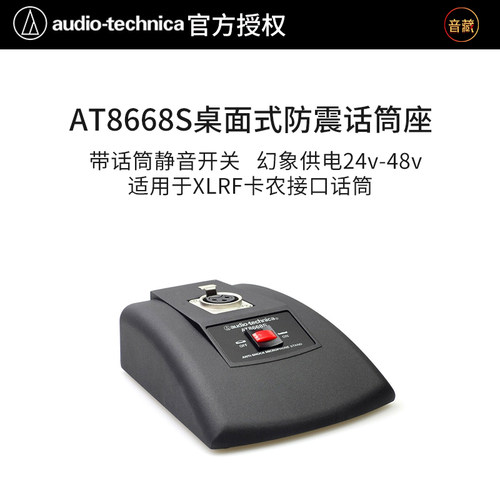 铁三角会议麦克风鹅颈话筒PRO49QL Pro51Q u859QL 40Q at8668s - 图3