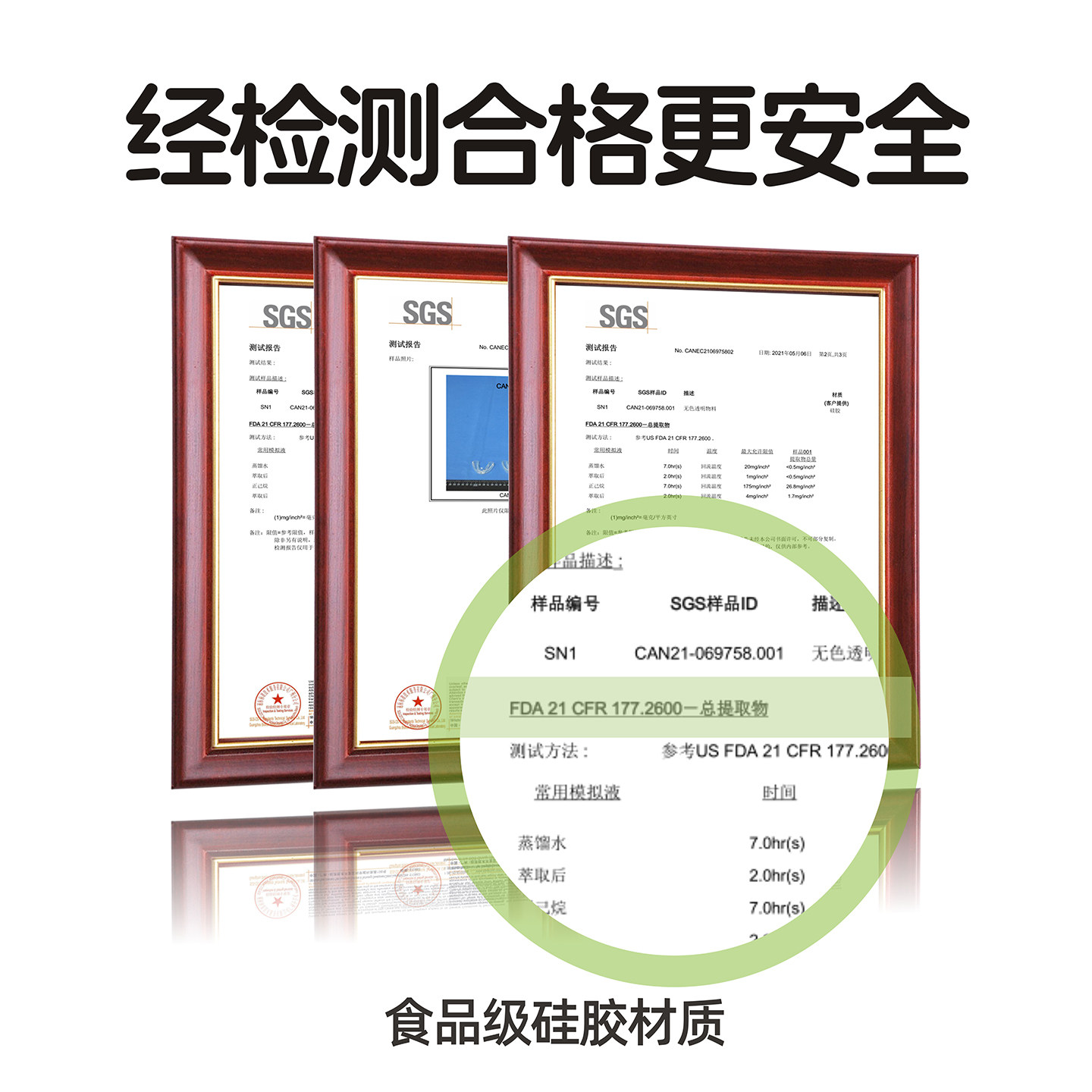 宝宝防咬下嘴唇神器矫正器小孩儿童戒防止咬舌头牙套防磨牙咬合垫