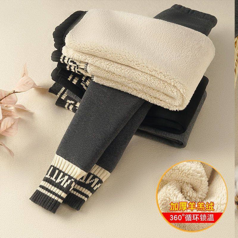 女宝宝棉裤一条过冬加厚秋冬装外穿小女孩加绒打底裤洋气保暖裤子,淘宝优惠券,粉丝福利购,淘宝优惠卷