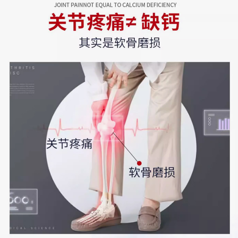 美国进口Osteo Bi Flex 3倍强氨糖维骨力骨胶原MSM关节200粒-图2