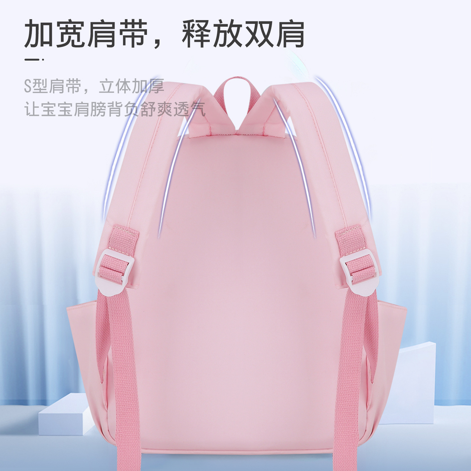 新款大容量时尚可爱幼儿园书包卡通超轻中班大班双肩包小学生背包 - 图1