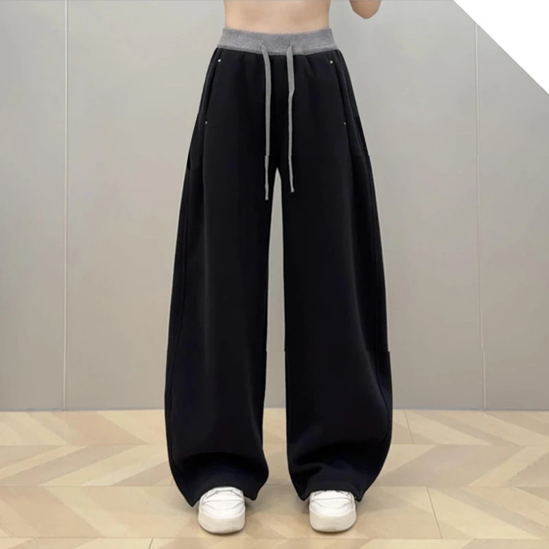 2025冬季加绒大码女装撞色绑带休闲阔腿裤梨形身材显瘦弯刀拖地裤,淘宝优惠券,粉丝福利购,淘宝优惠卷