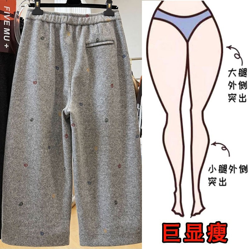 冬季重工刺绣松紧腰毛呢九分休闲裤女新款高腰加绒保暖直筒阔腿裤 - 图2