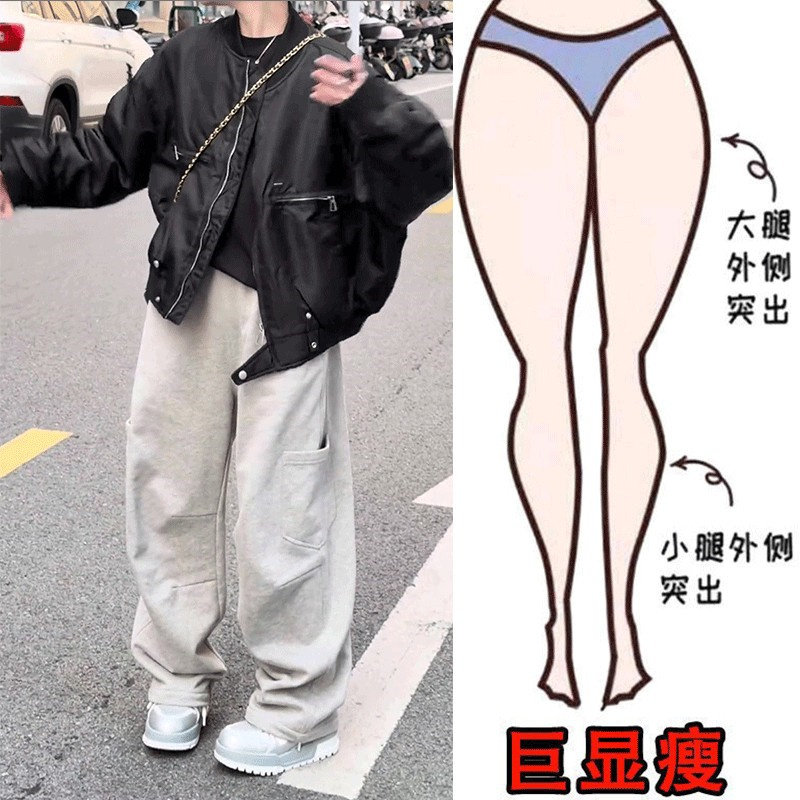 冬新款加绒纯色松紧腰弯刀工装卫裤梨形身材高腰宽松显瘦休闲裤,淘宝优惠券,粉丝福利购,淘宝优惠卷