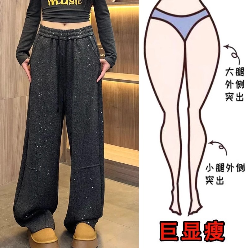 2025春季新款宽松大码女装抽绳阔腿休闲裤梨形身材显瘦弯刀拖地裤 - 图2