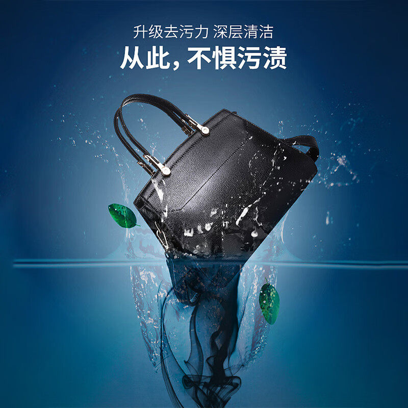 日本皮革真皮沙发皮衣皮包清洗剂 hzv家私清洁/护理剂