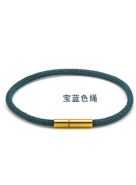 diy钛钢转运珠黑色时尚风手链绳