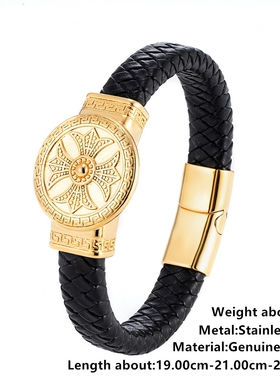 时来运转黑色皮绳手链男款霸气长城纹十字架手牌转运手链本命年