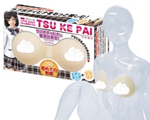 Japan A-ONE female breasts special wearing detachable male sex items such as body inflatable doll gunners