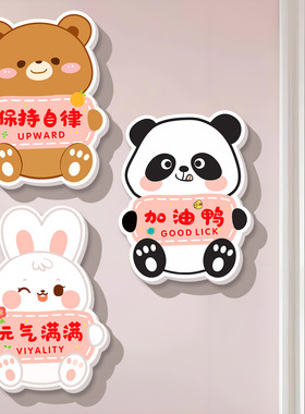 小红书推荐墙面补丁遮丑墙贴房间