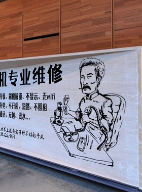 橱窗玻璃门贴纸标语专业