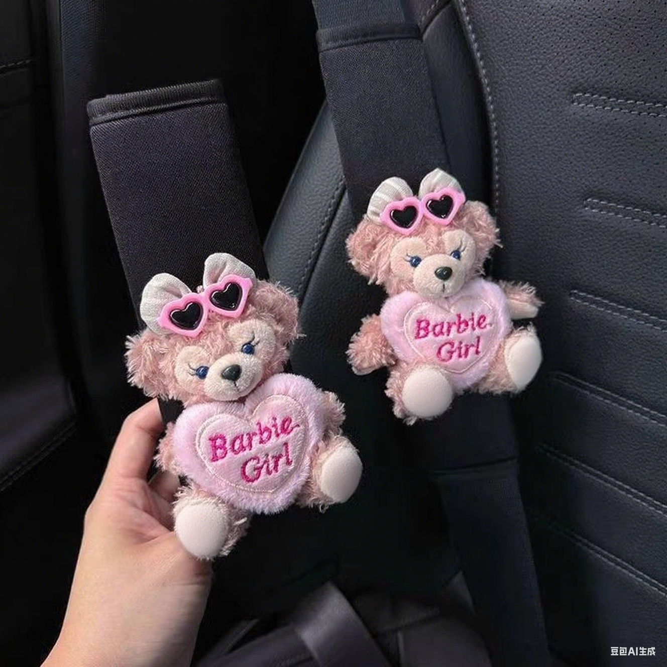 小熊汽车安全带护肩套高级感四季通用车内保险带装饰可爱公仔,淘宝优惠券,粉丝福利购,淘宝优惠卷