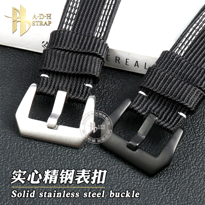 adh适配沛纳海庐米诺pam01122潜行 adh手表配件