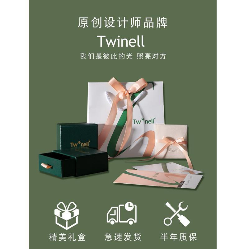 Twinell闺蜜牌欧美时尚高光系列小众设计高级感天然粉水晶戒指女-图2