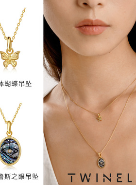小众设计精致复古蝴蝶吊坠