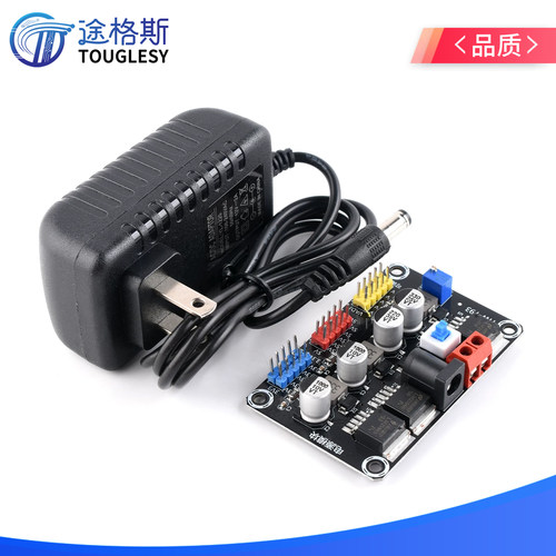 lm2596稳压电源模块dc3.3V dc5V DC可调多电压电赛智能车供电常备 - 图1