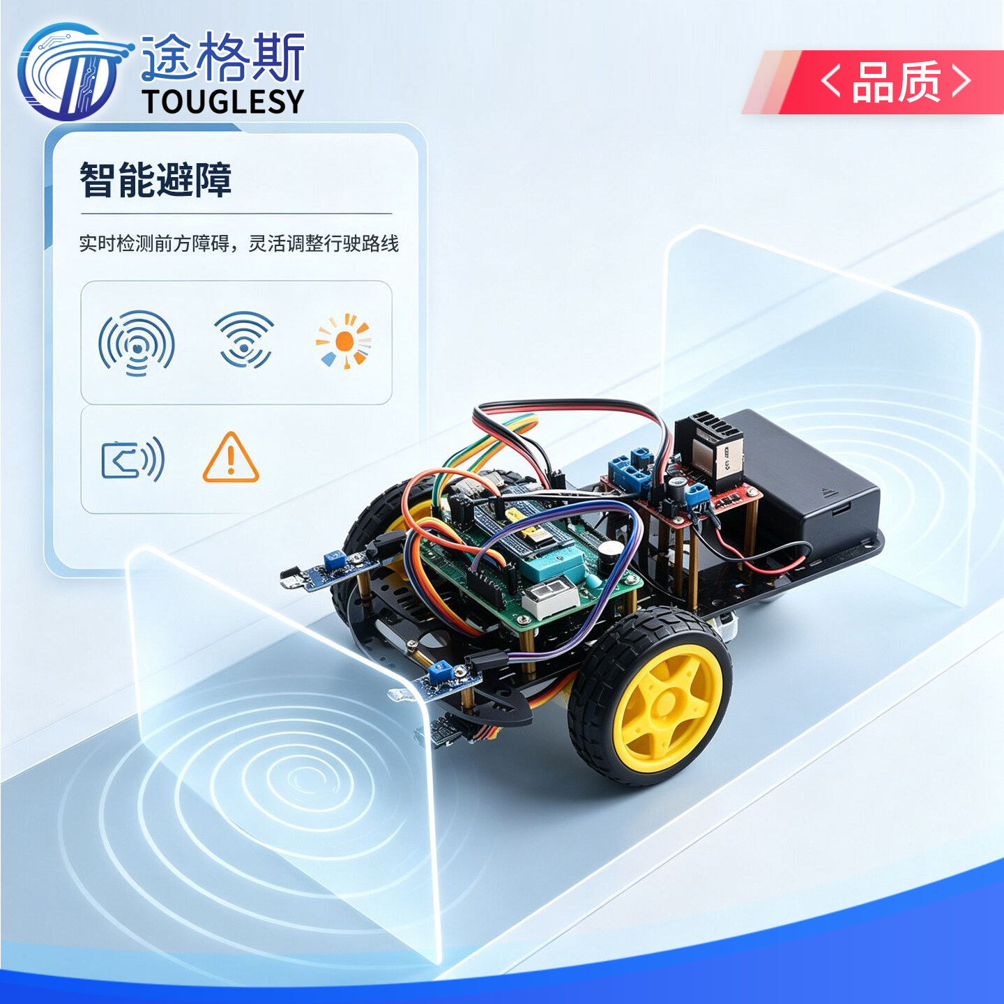 Product photo 4