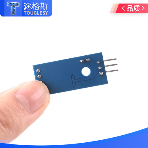 DHT11/20 SHT30/40温湿度传感器数字温湿度模块  am2301 I2C输出 - 图1