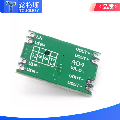 DC-DC降压模块 输入8V～55V转输出3.3V/5V/9V/12V 2A大电流 - 图1