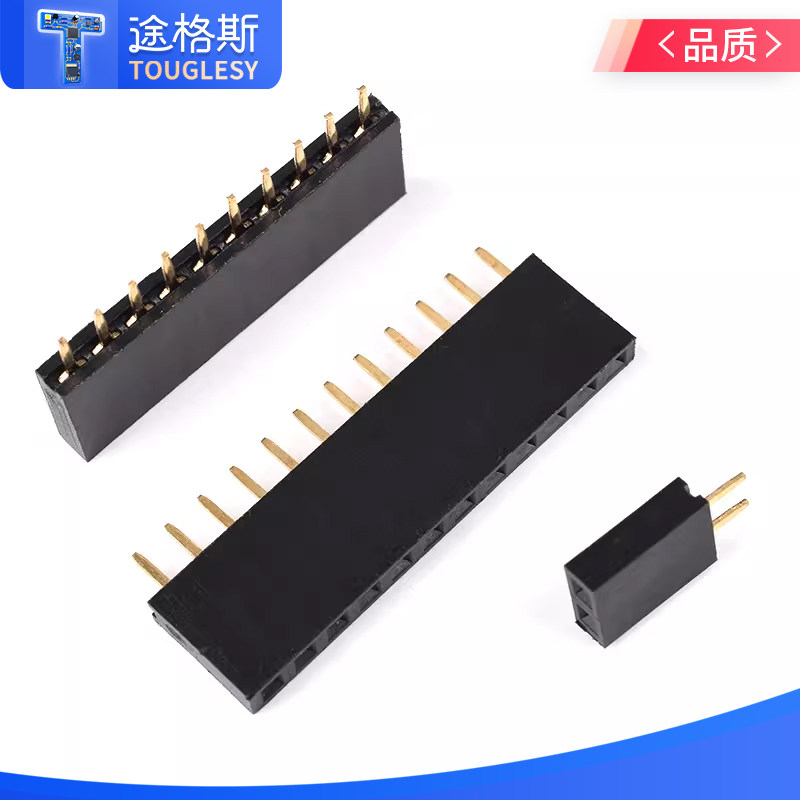 单排/双排母2.54mm排针插座排母1*2P3P4P5P6P7P8P9P10P16P20P40P - 图1