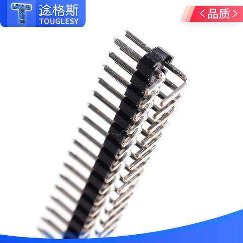 单排针 双排针 黑色2.0mm间距1*40P插针 2*40P直针/弯针 铜排针 - 图2
