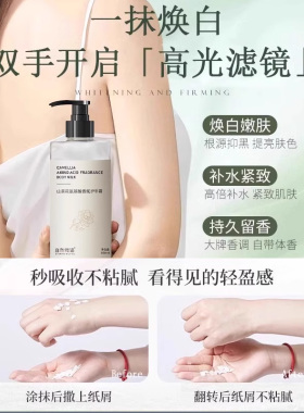 护手霜大容量长效保湿补水防干裂