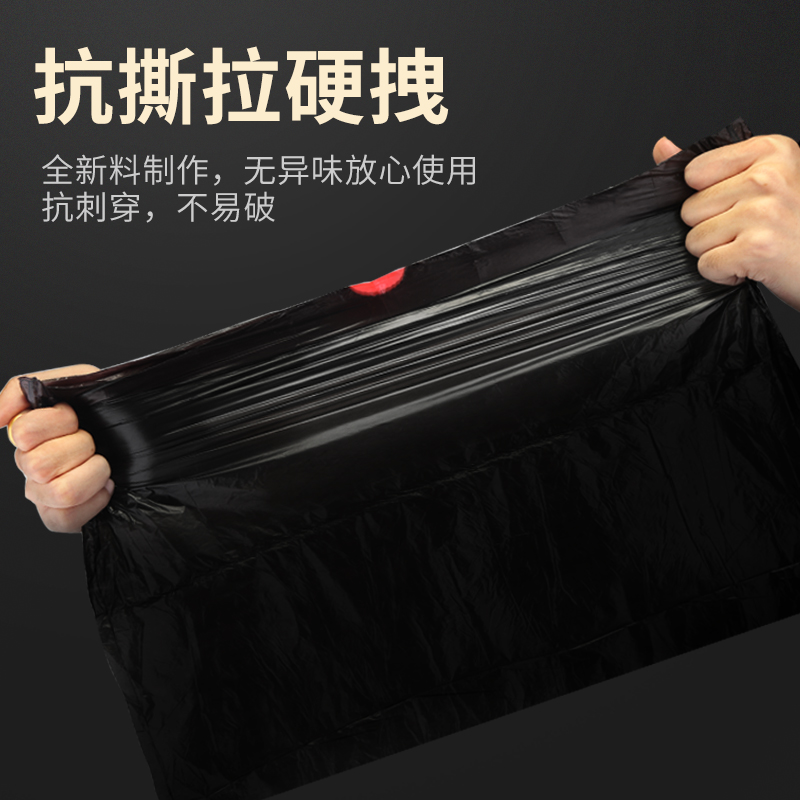 1000只大卷抽绳收口家用手提式加厚实惠装厨房中大号垃圾桶塑料袋