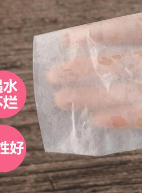 一次性烫发纸热烫冷烫薄款加长美发遇水不烂理发店发廊专用工具