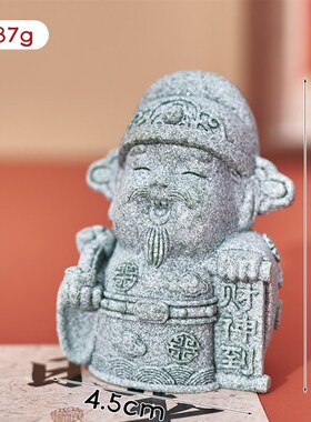 关公神像客厅摆件家用招财办公室玄关供奉关二爷公司店铺开业礼品