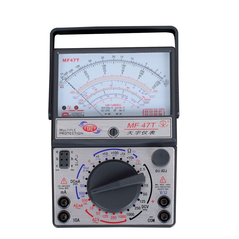 天宇MF-47T台式指针式万用表外磁机械高精度指针万用表仪器仪表,淘宝优惠券,粉丝福利购,淘宝优惠卷