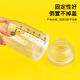 Beaten Lemon Tea Shake Cup Lemon Hammer Anti-splash Lid