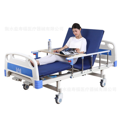 跨境双摇护理床可起背就餐医疗床医院康复病床可拆卸移动分体式 - 图3