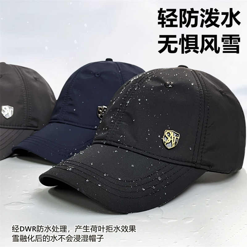 帽子男士冬季加绒加厚保暖防风鸭舌帽中老年人爸爸秋冬防寒棒球帽