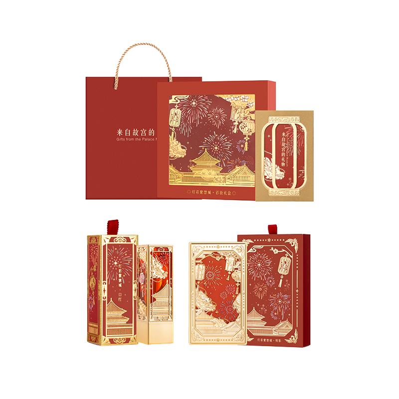 和玺故宫口红藏宝兔眼影送女友礼盒 和玺眼影