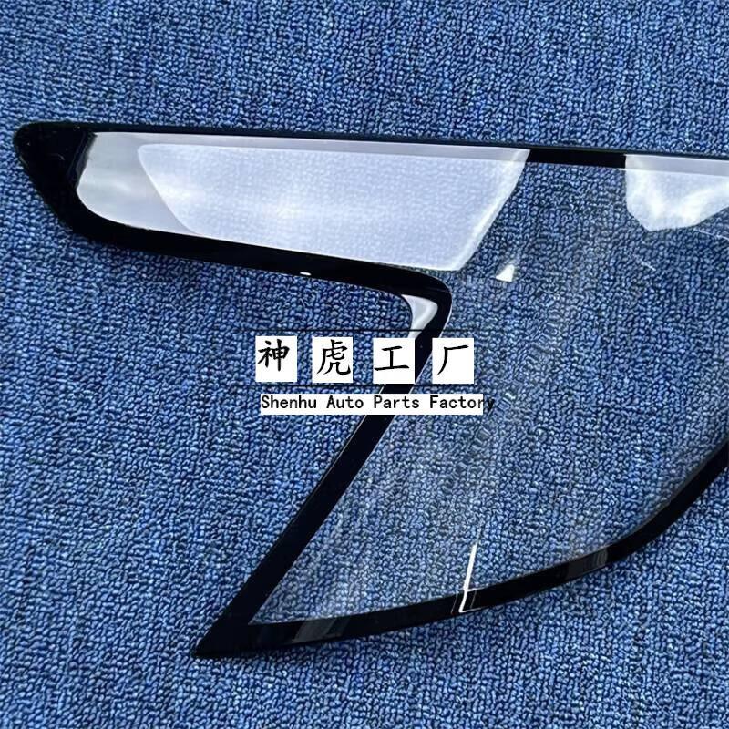 适用于ES5尾灯罩25款名爵ES5后大灯壳 尾灯面罩 MGES5后尾灯壳 - 图0