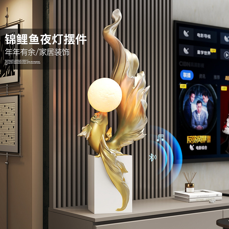 年年有鱼客厅大型落地摆件轻奢大气家居饰品电视柜旁玄关乔迁礼物,淘宝优惠券,粉丝福利购,淘宝优惠卷