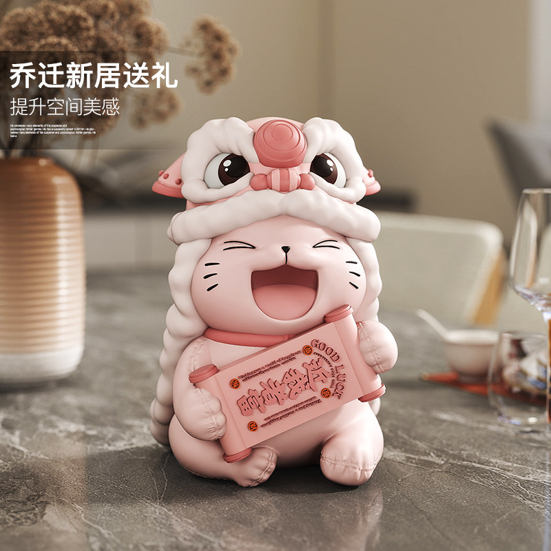 国风醒狮客厅摆件家居饰品轻奢时尚电视柜玄关酒柜装饰品开业礼物,淘宝优惠券,粉丝福利购,淘宝优惠卷