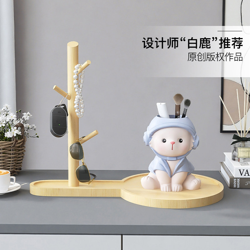 狮子治愈系小摆件鞋柜玄关钥匙收纳家居饰品酒柜客厅茶几乔迁礼物,淘宝优惠券,粉丝福利购,淘宝优惠卷