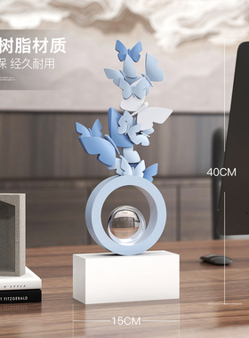 水晶球蝴蝶桌面小摆件轻奢高档！