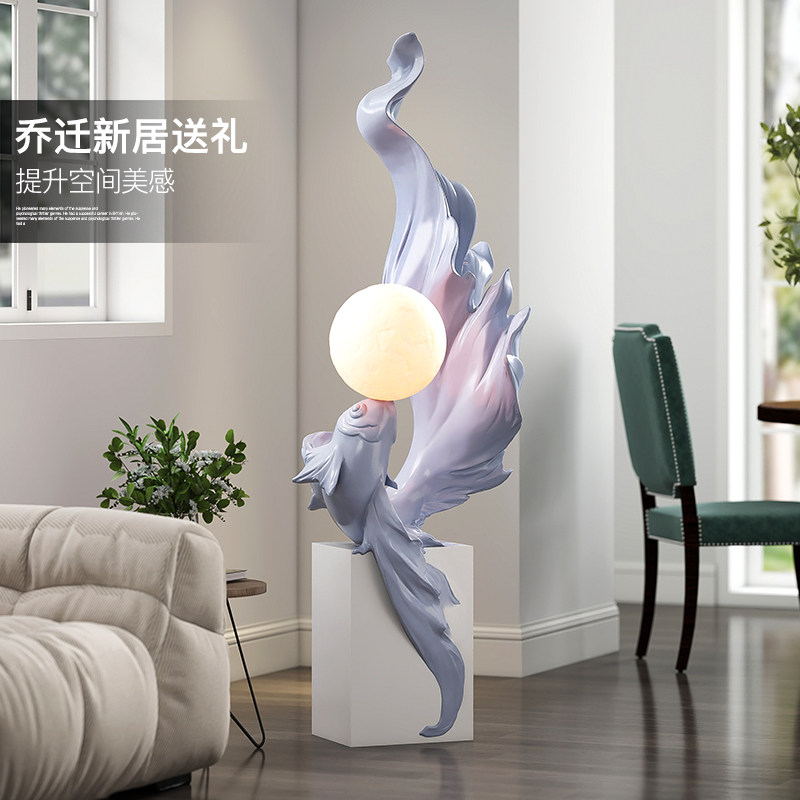 年年有鱼客厅大型落地摆件轻奢大气家居饰品电视柜旁玄关乔迁礼物,淘宝优惠券,粉丝福利购,淘宝优惠卷