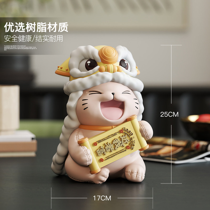 国风醒狮客厅摆件家居饰品轻奢时尚电视柜玄关酒柜装饰品开业礼物,淘宝优惠券,粉丝福利购,淘宝优惠卷