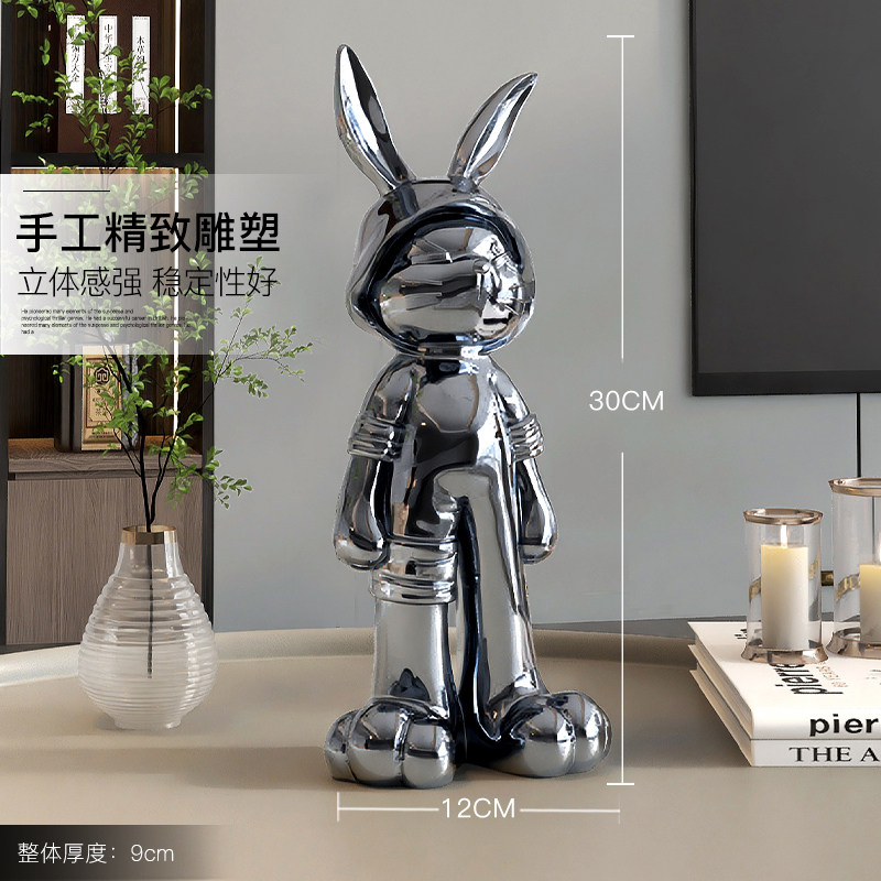 卡通电镀兔子摆件轻奢时尚客厅装饰电视柜地台玄关酒柜乔迁礼物,淘宝优惠券,粉丝福利购,淘宝优惠卷