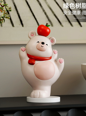 苹安喜乐熊摆件！自用送礼都合适