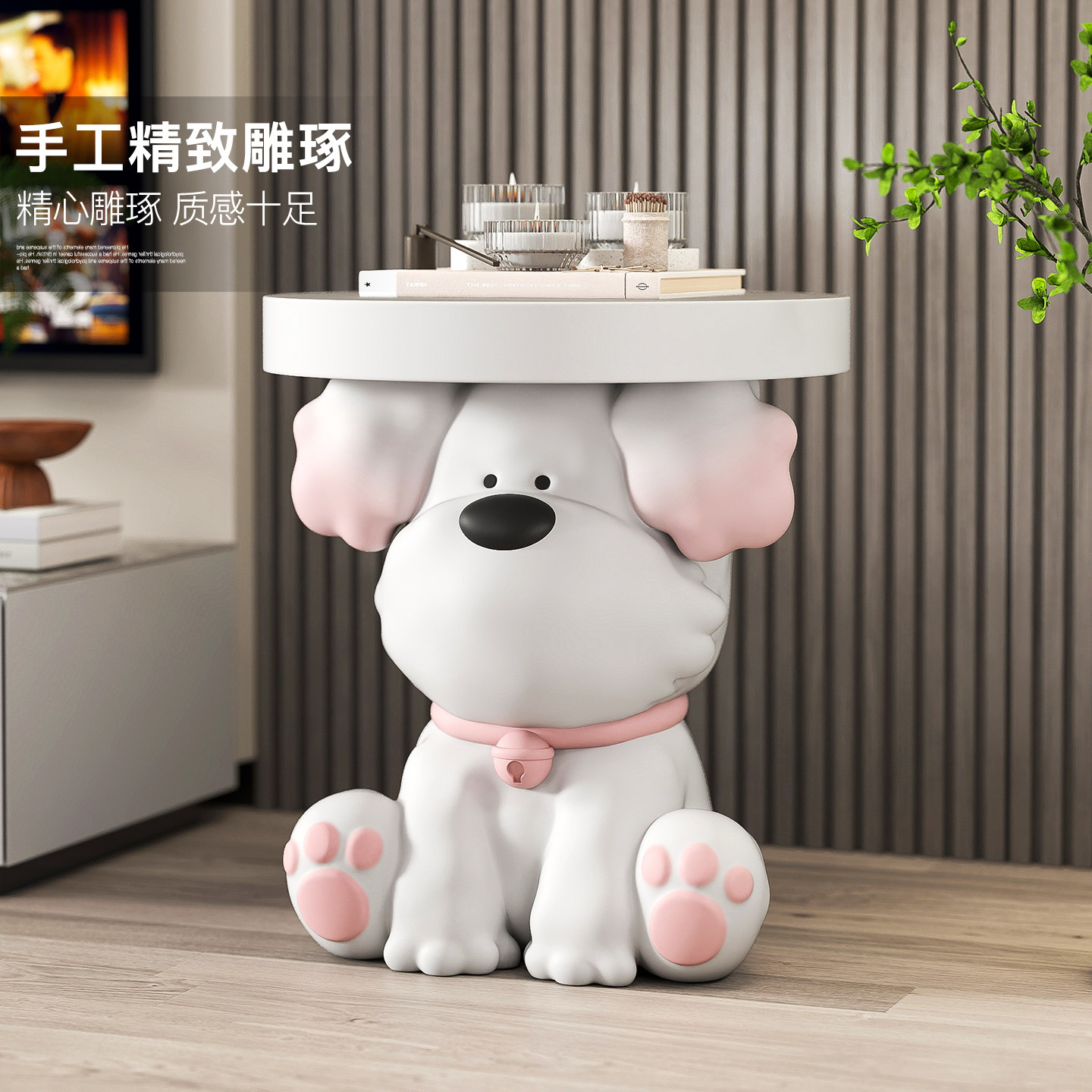 潮玩大狗床头落地摆件客厅沙发边几电视柜旁家居饰品托盘乔迁礼物,淘宝优惠券,粉丝福利购,淘宝优惠卷